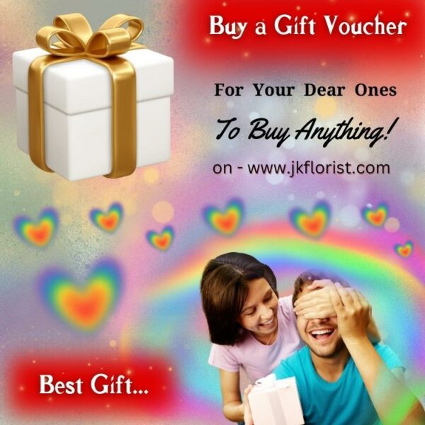 # A Gift Voucher